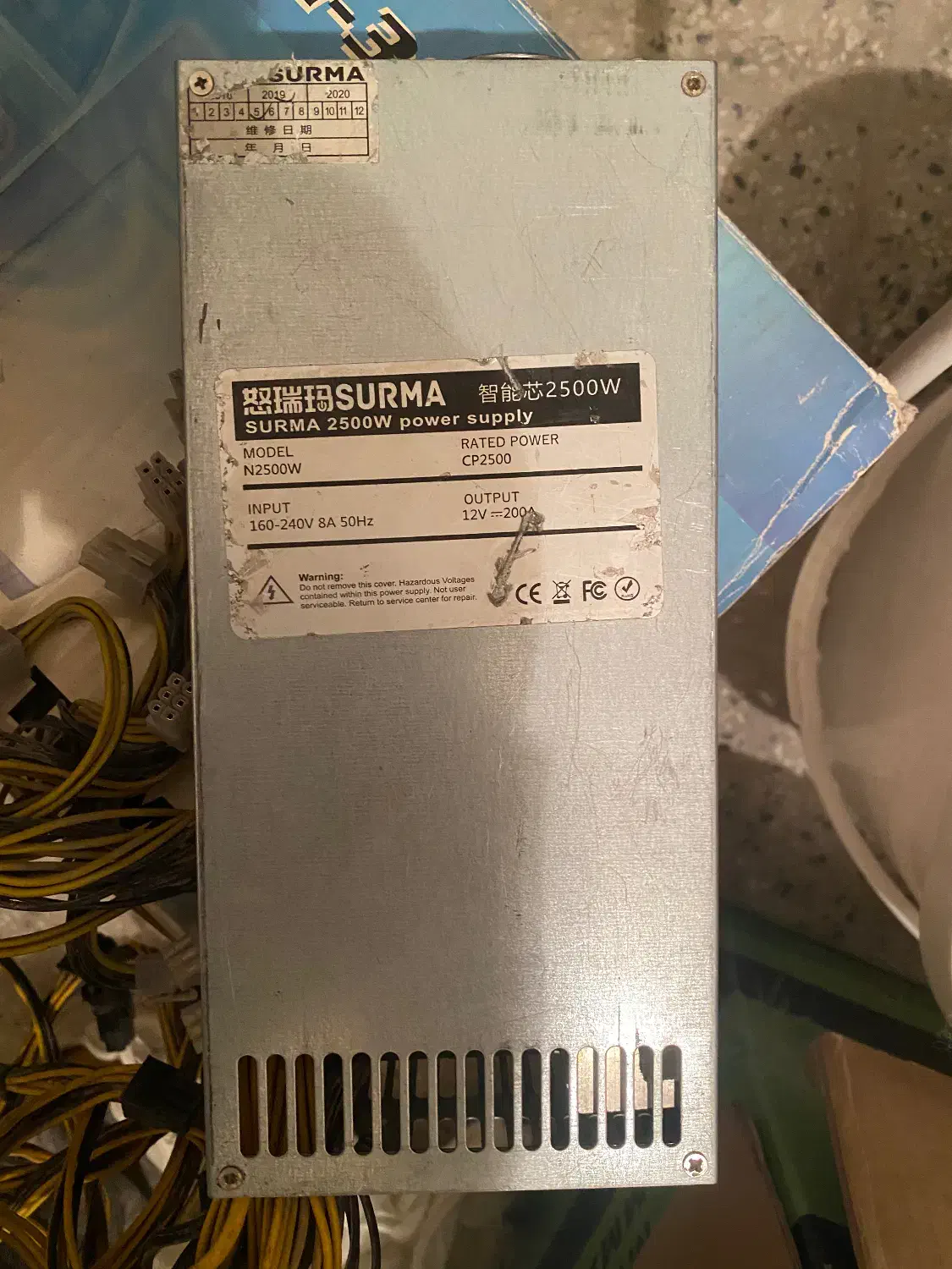 ماینر e10 3|قطعات و لوازم جانبی رایانه|اصفهان, باغ نگاره|دیوار