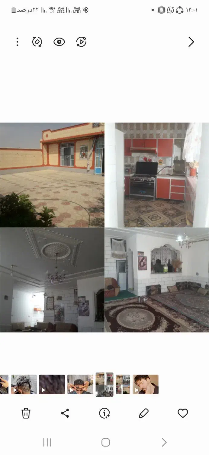 منزل مسکونی کنار جاده کامل نما فروش فوری|فروش خانه و ویلا|شیبکوه (فارس), |دیوار