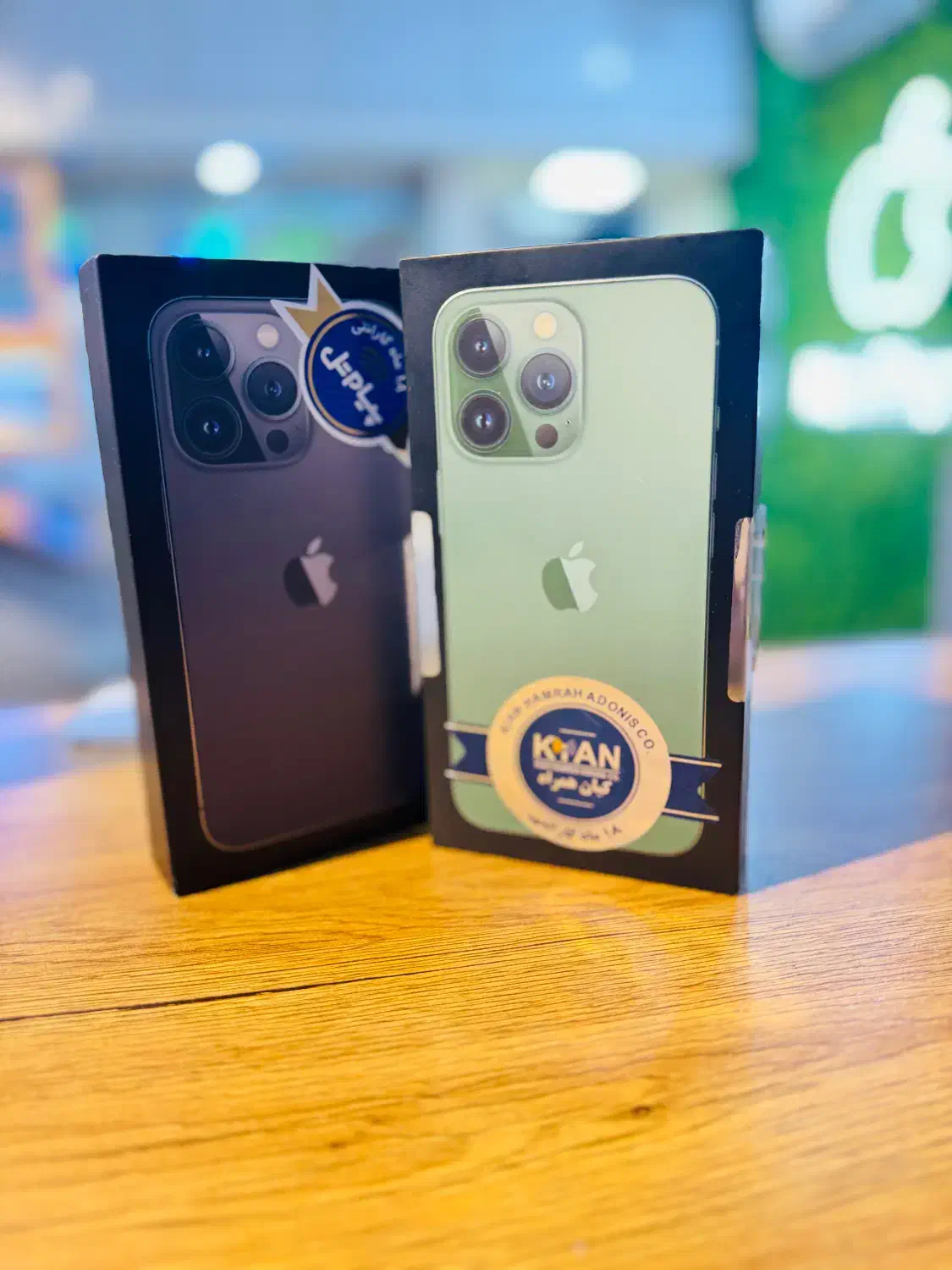 iphone 13 pro max 256G// سنگاپور/نقد و اقساط|موبایل|تهران, گیشا|دیوار