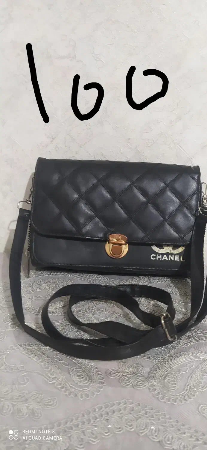 کیف و کفش|کیف، کفش، کمربند|بیرجند, |دیوار