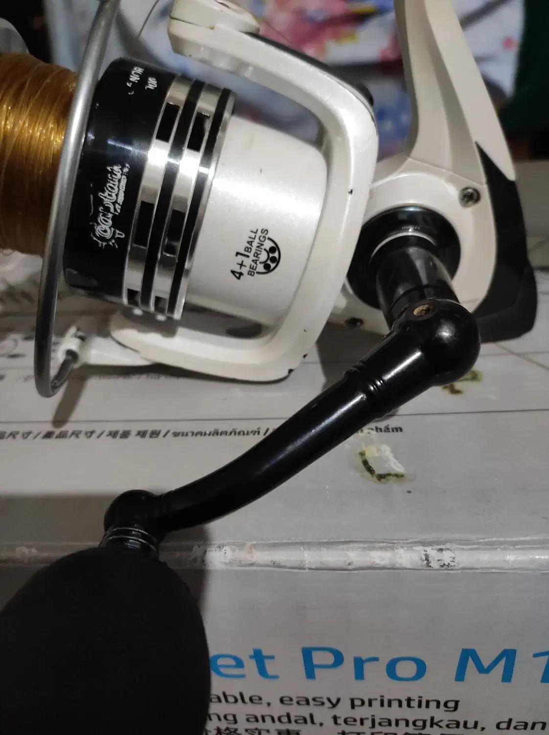 چرخ ماهیگیری captain|ماهیگیری|ساری, |دیوار