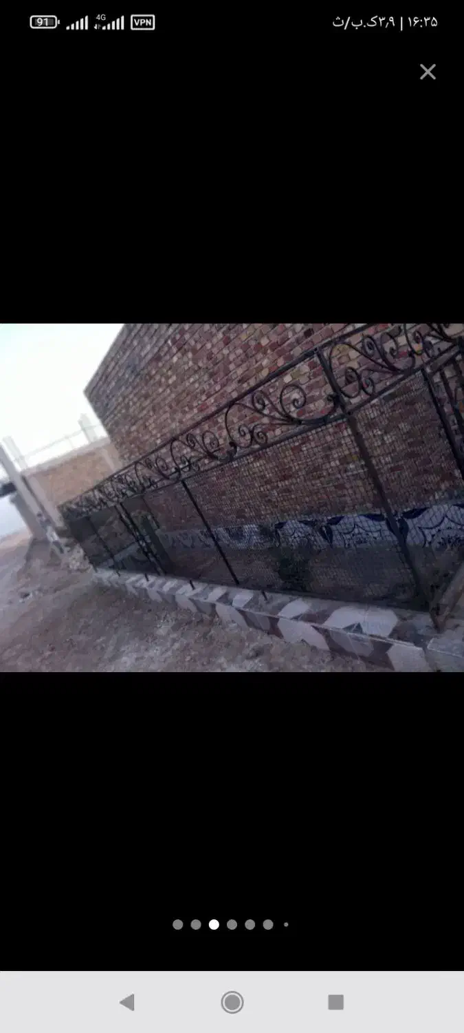 جوشکاری سیار درخدمت هستم|خدمات پیشه و مهارت|سراوان, |دیوار