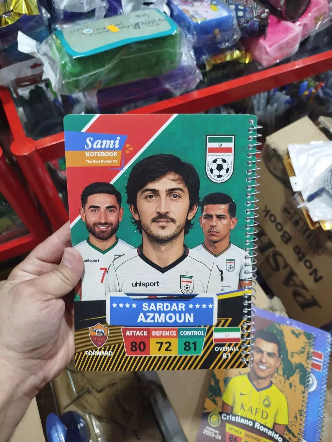 دفتر کیمدی|لوازم التحریر|ساوه, |دیوار