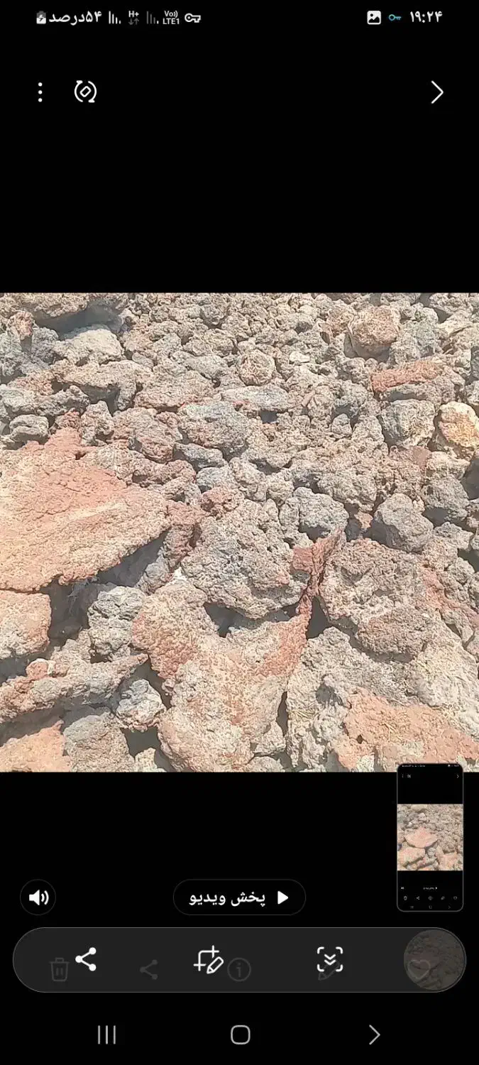 باسلام شلاکه برای فروش|عمده‌فروشی|کارون, |دیوار