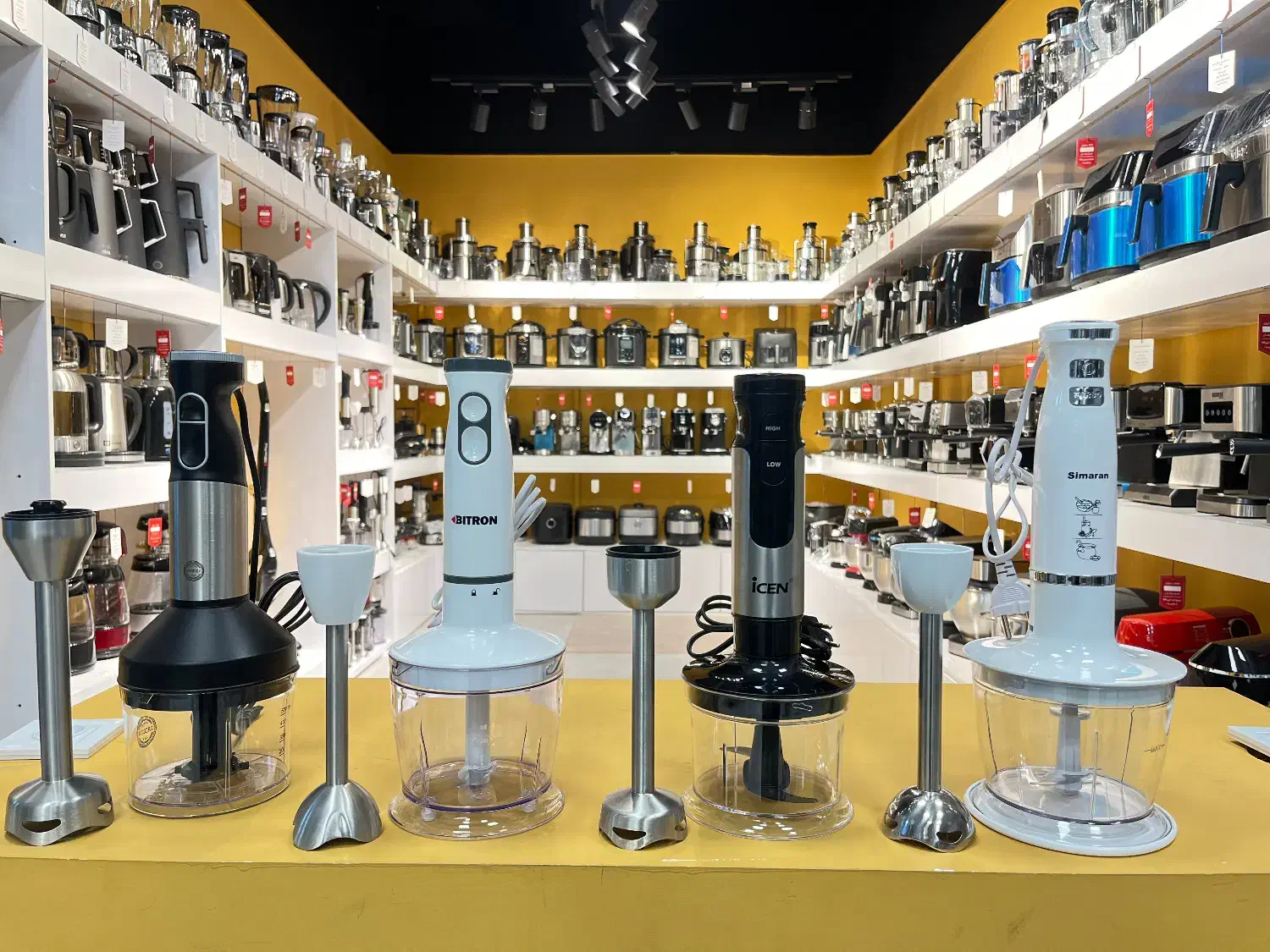 گوشتکوب برقی|خردکن، آسیاب، غذاساز|سبزوار, امیر کبیر|دیوار