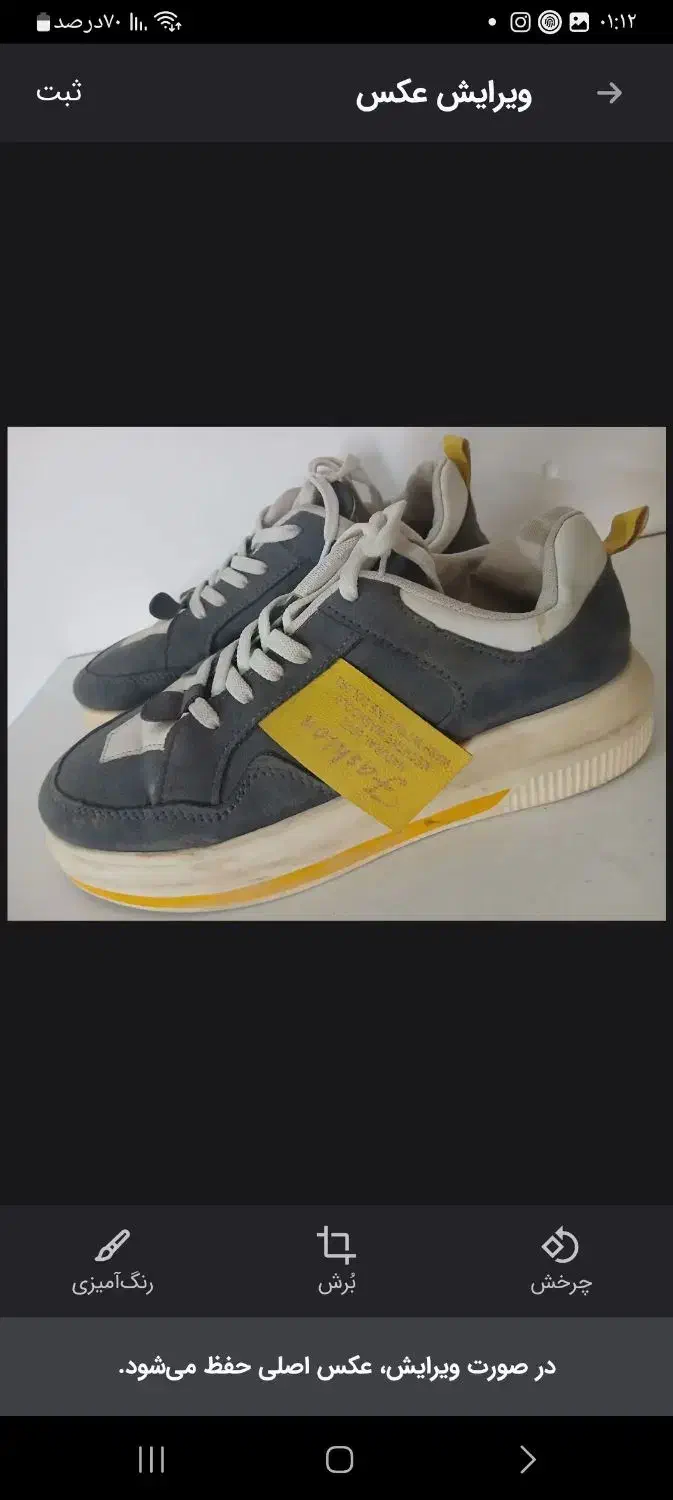 ۱۵۰ تومن|کیف، کفش، کمربند|بجنورد, |دیوار