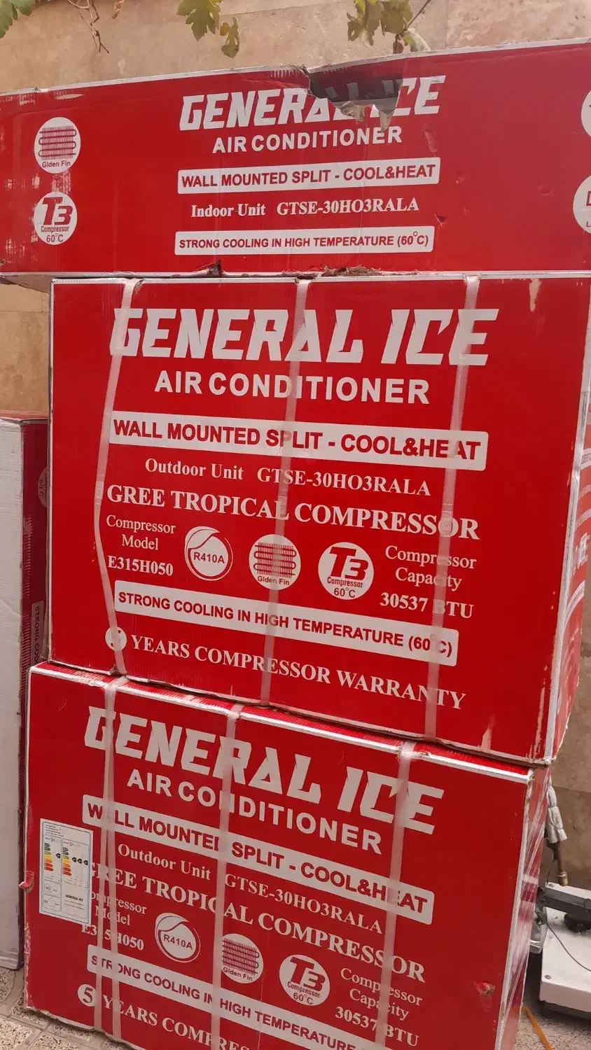 پنل ایستاده و کولر کامل|کولر گازی و فنکوئل|تهران, یاخجی آباد|دیوار