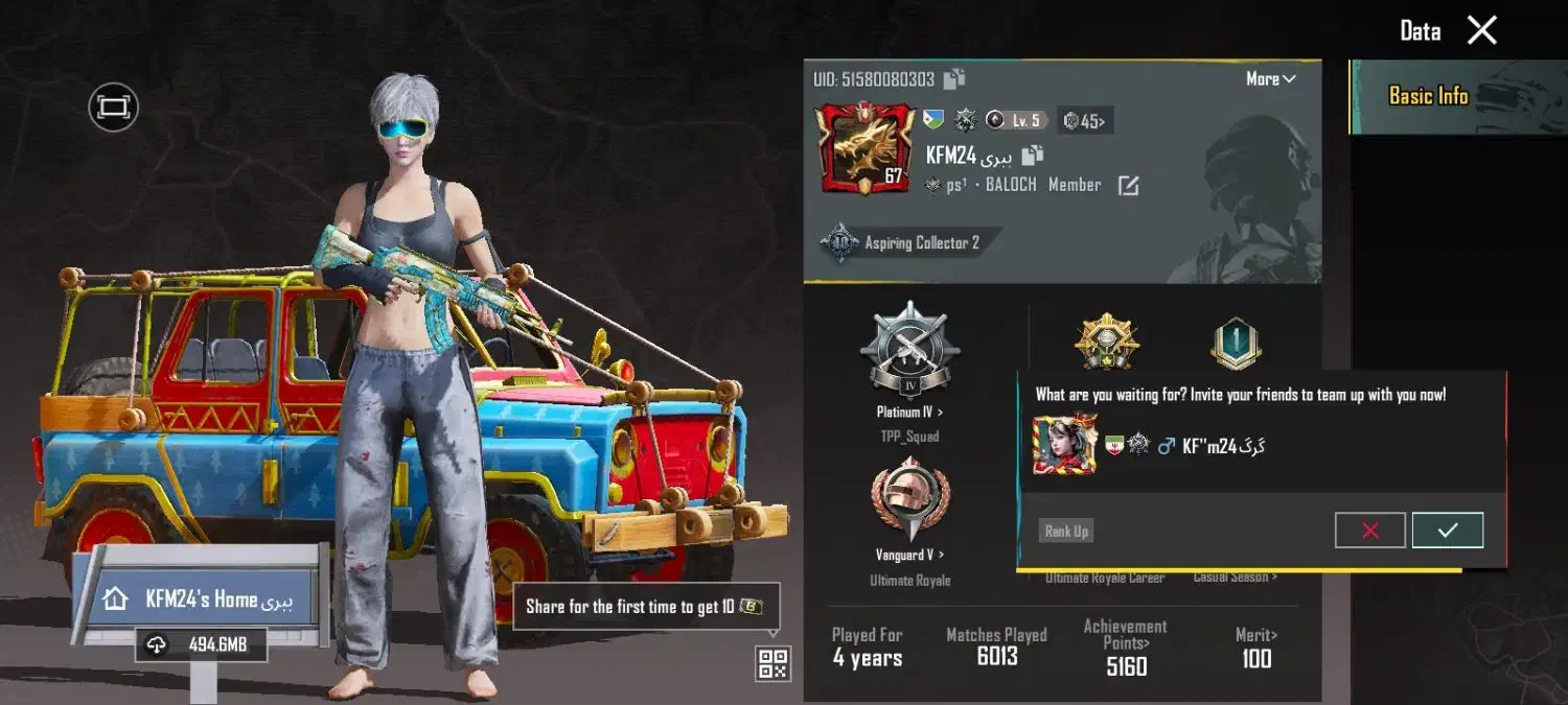 اکانت پابجی|کنسول، بازی ویدئویی و آنلاین|خاش, |دیوار