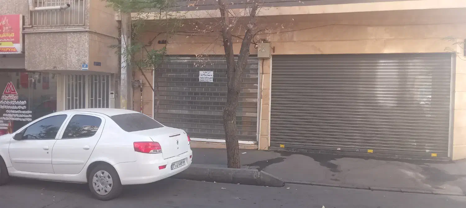 اجاره مغازه ۱۹ متری خ بخت آزاد(ارباب مهدی)|اجارهٔ مغازه و غرفه|تهران, وحیدیه|دیوار