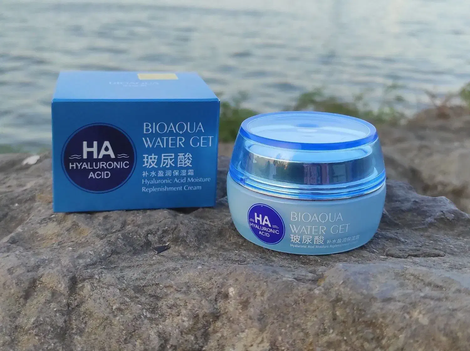 کرم  اچیت|آرایشی، بهداشتی، درمانی|رفسنجان, |دیوار