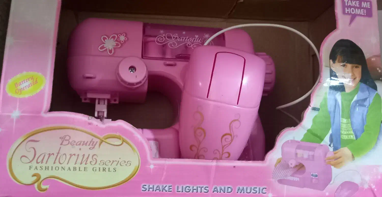 چرخ خیاطی اسباب بازی|اسباببازی|فولادشهر, C4|دیوار