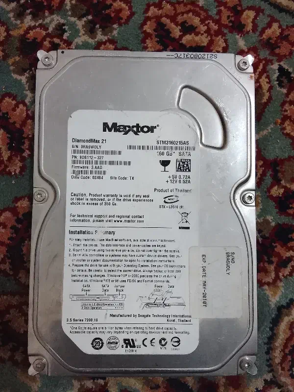 هارد maxtor|قطعات و لوازم جانبی رایانه|مشهد, خواجه ربیع|دیوار