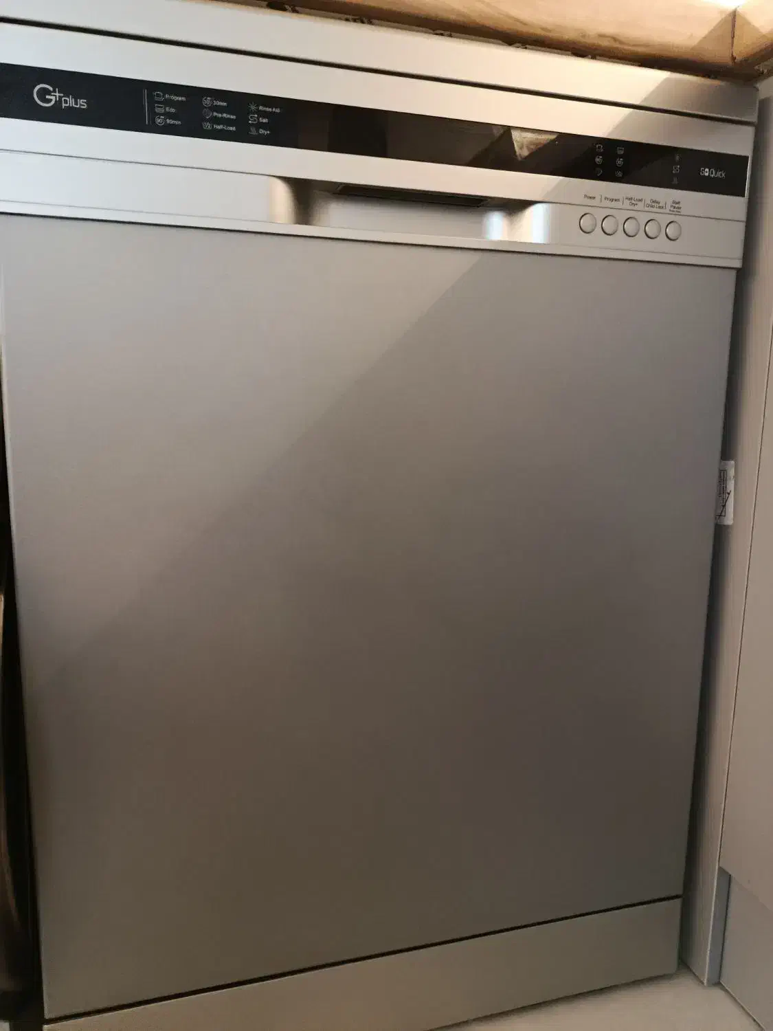 یخچال ایکس ویژن  وماشین ظرفشویی جی پلاس|ماشین ظرفشویی|محمدشهر, ولدآباد|دیوار