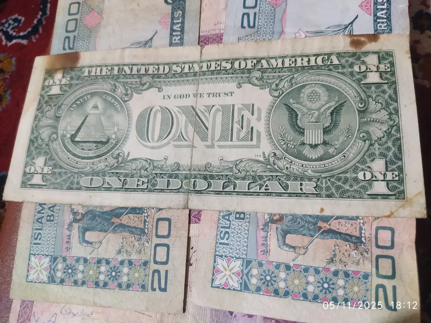 پول قدیمی تمیز|کلکسیون سکه، تمبر، اسکناس|فولادشهر, C1|دیوار