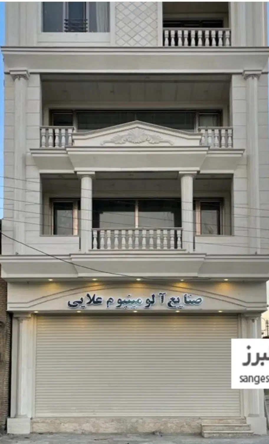 اجاره ساختمان ۲ طبقه با مغازه تجاری بر خ اصلی|اجارهٔ مغازه و غرفه|اصفهان, مصلی|دیوار