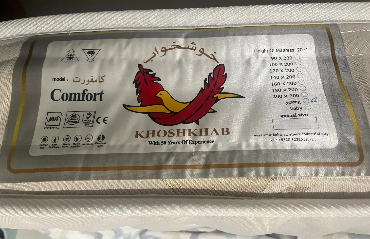 تشک نوجوان برند خوشخواب سایز ۸۰در ۱۸۰|تشک تختخواب|تهران, سازمان برنامه شمالی|دیوار
