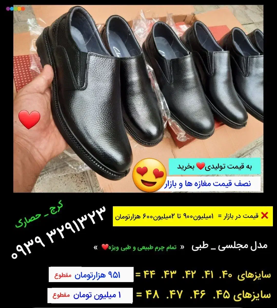 روغن آرگان|آرایشی، بهداشتی، درمانی|کرج, حصارک پایین|دیوار