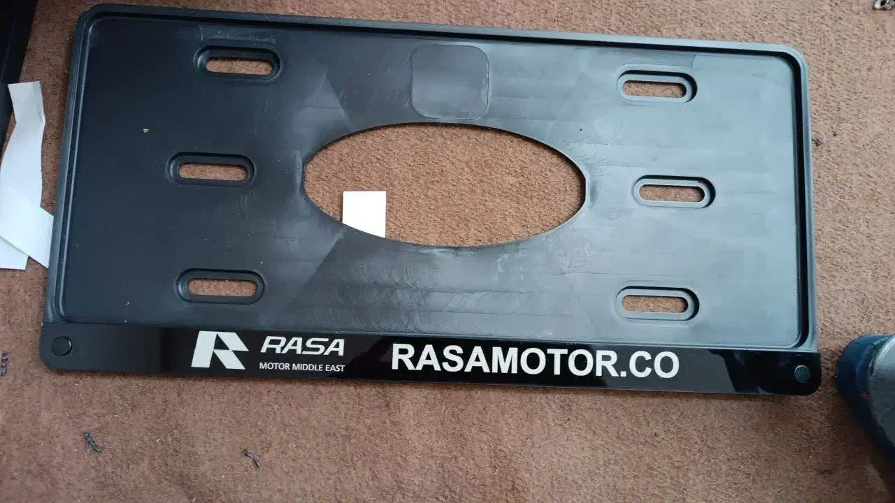 قاب پلاک منطقه آزاد و ملی|قطعات یدکی و لوازم جانبی|تهران, حسنآباد|دیوار