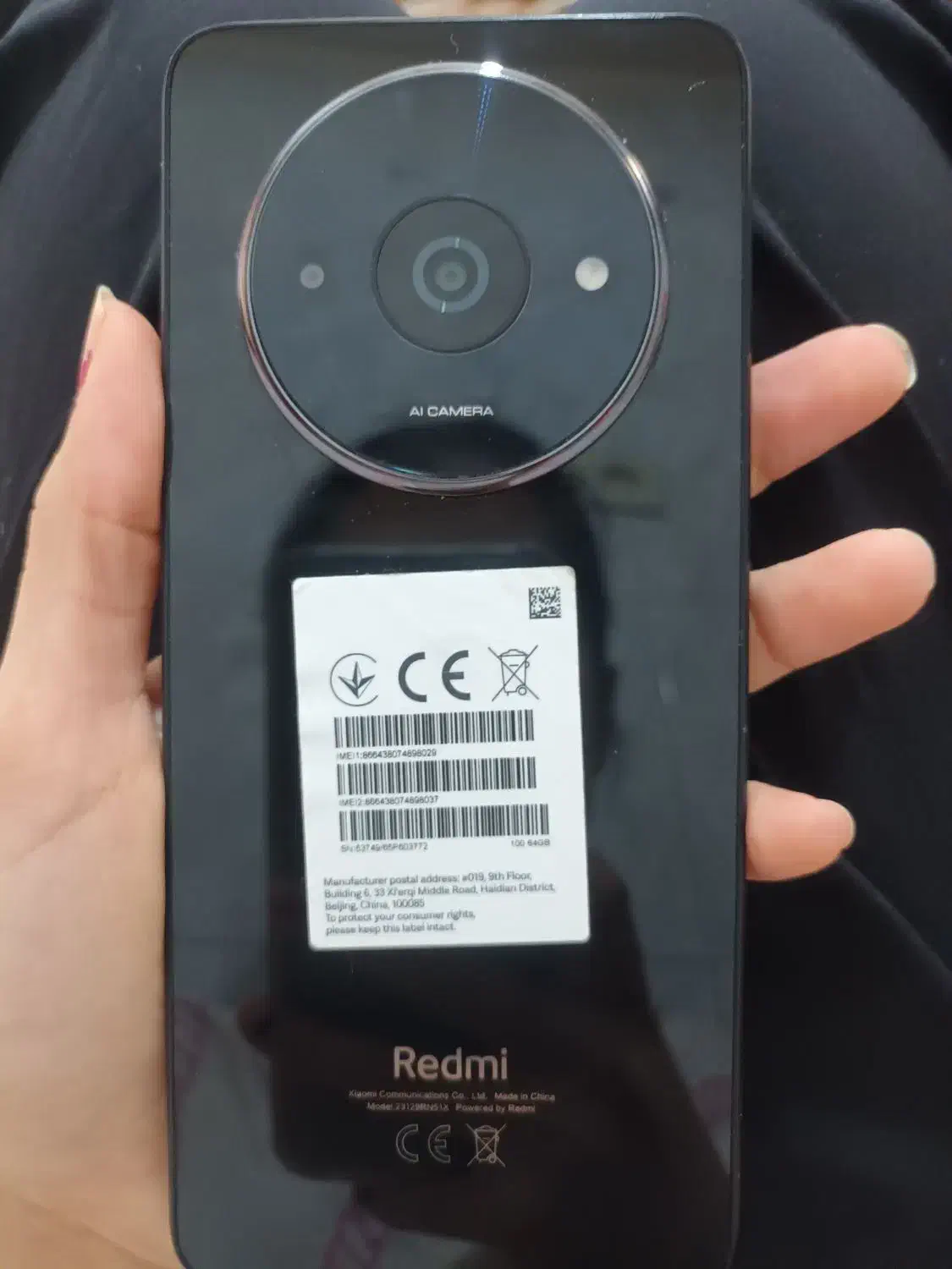 گوشی،ردمی a3|موبایل|میناب, |دیوار