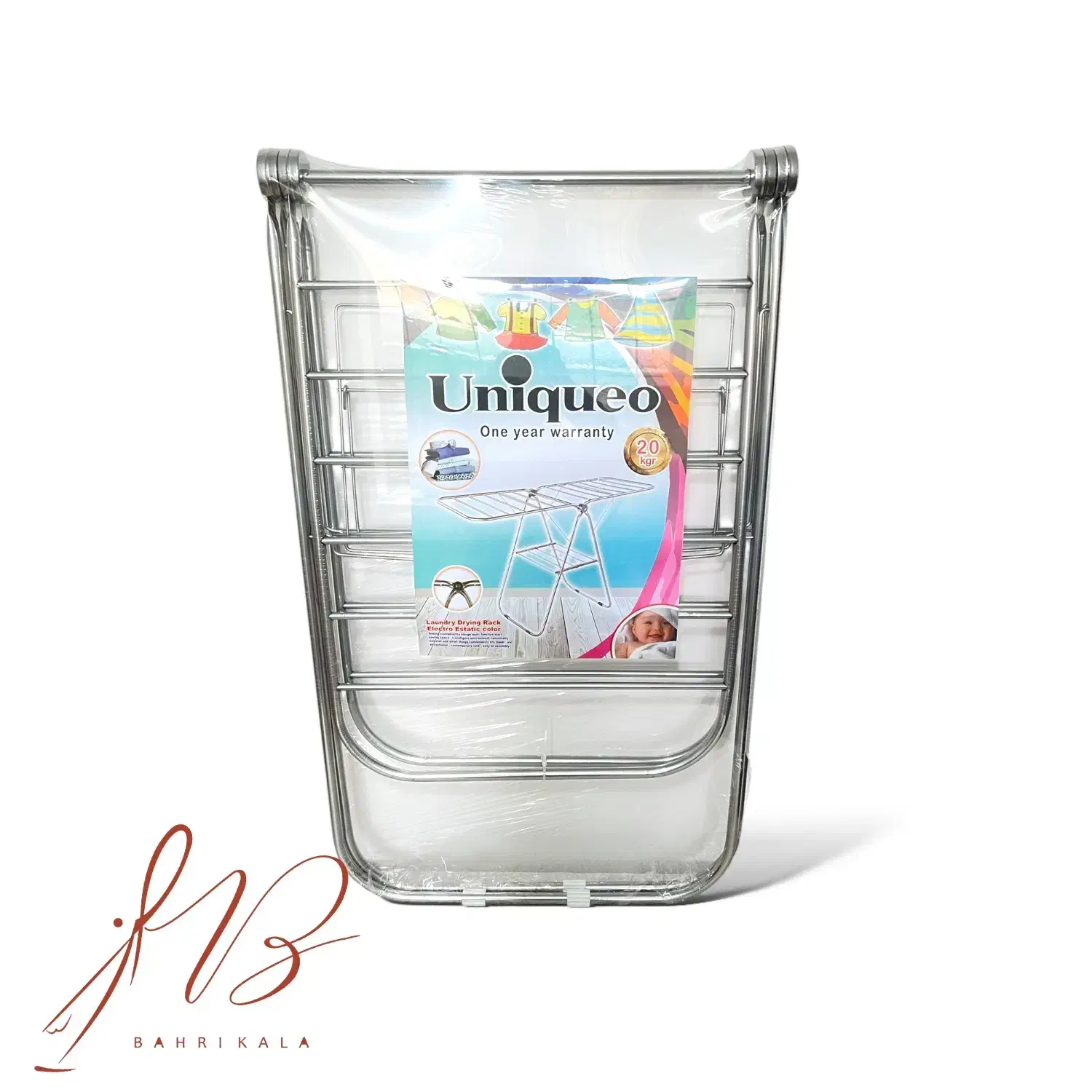 پلاسکو حراجی ۵۰ تومنی|حراج|ماهدشت, |دیوار