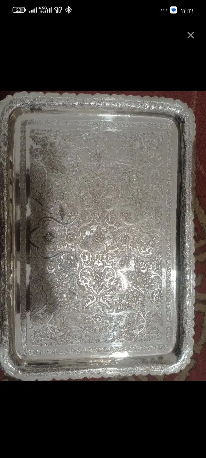 سینی نقره 84|کلکسیون اشیاء عتیقه|بجنورد, |دیوار