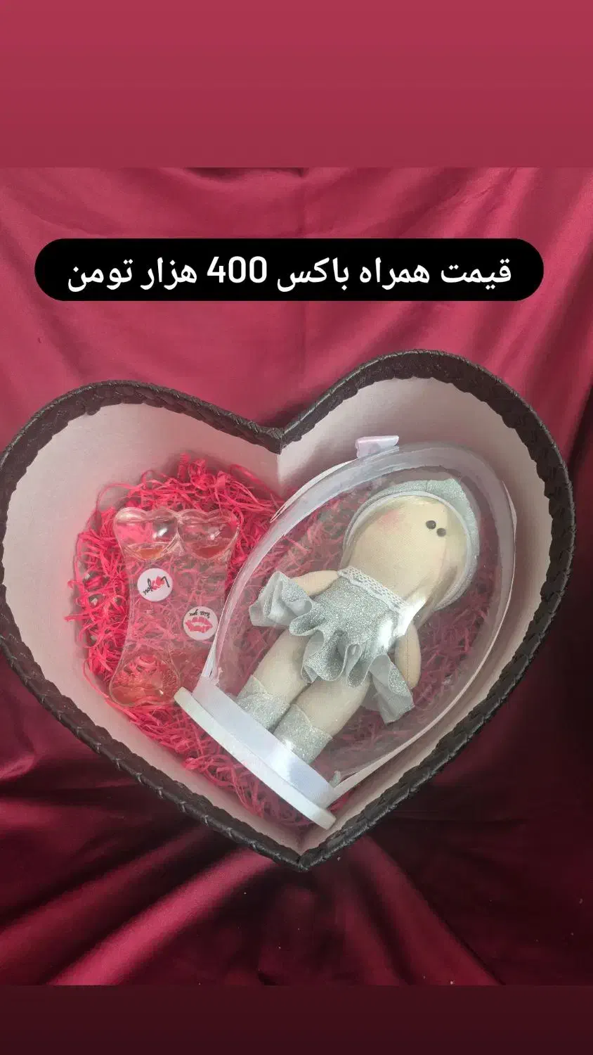 لوازم شخصی|کلکسیون و سرگرمی|اردبیل, |دیوار