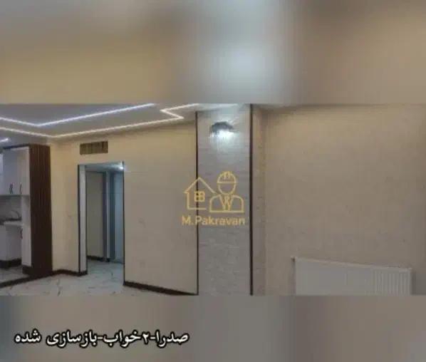 فروش آپارتمان دو خواب|فروش آپارتمان|صدرا-فارس, فاز ۱|دیوار