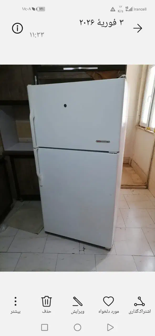 یخچال بوش المانی|یخچال و فریزر|کرج, کوی مهر|دیوار