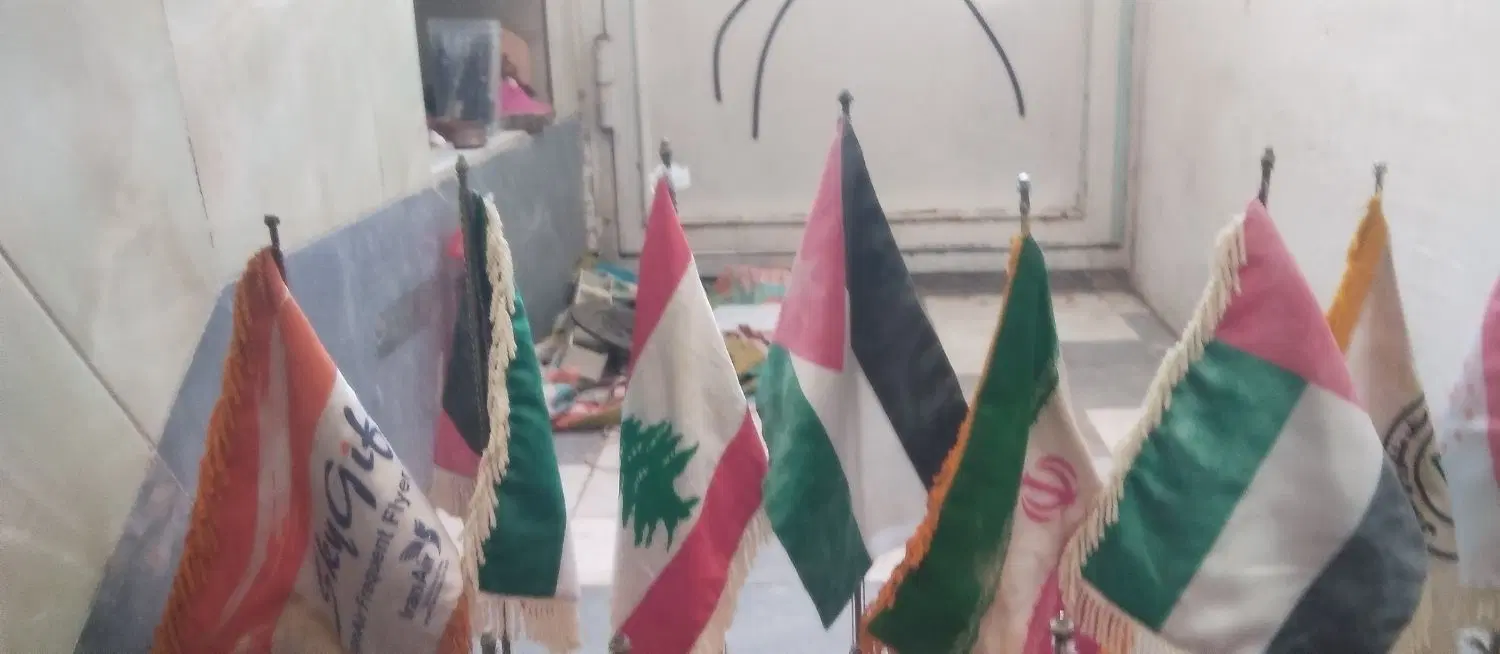 پرچم|لوازم التحریر|قم, انسجام|دیوار