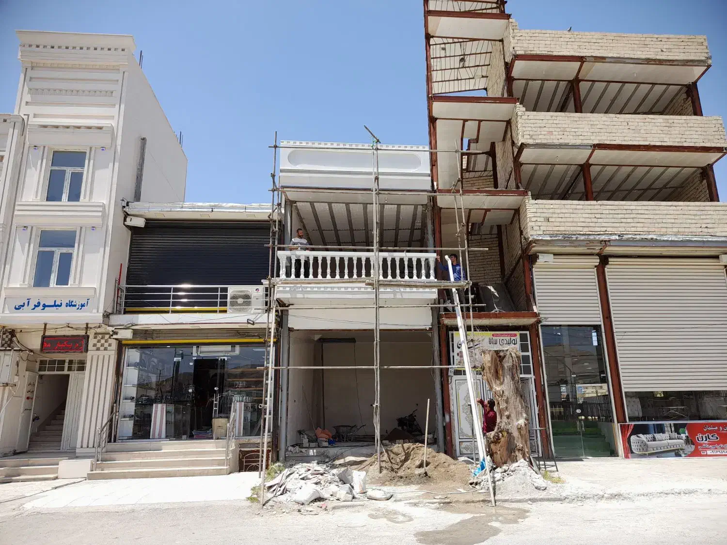 سنگ‌کاری و کاشی کاری،|خدمات پیشه و مهارت|پلدختر, |دیوار