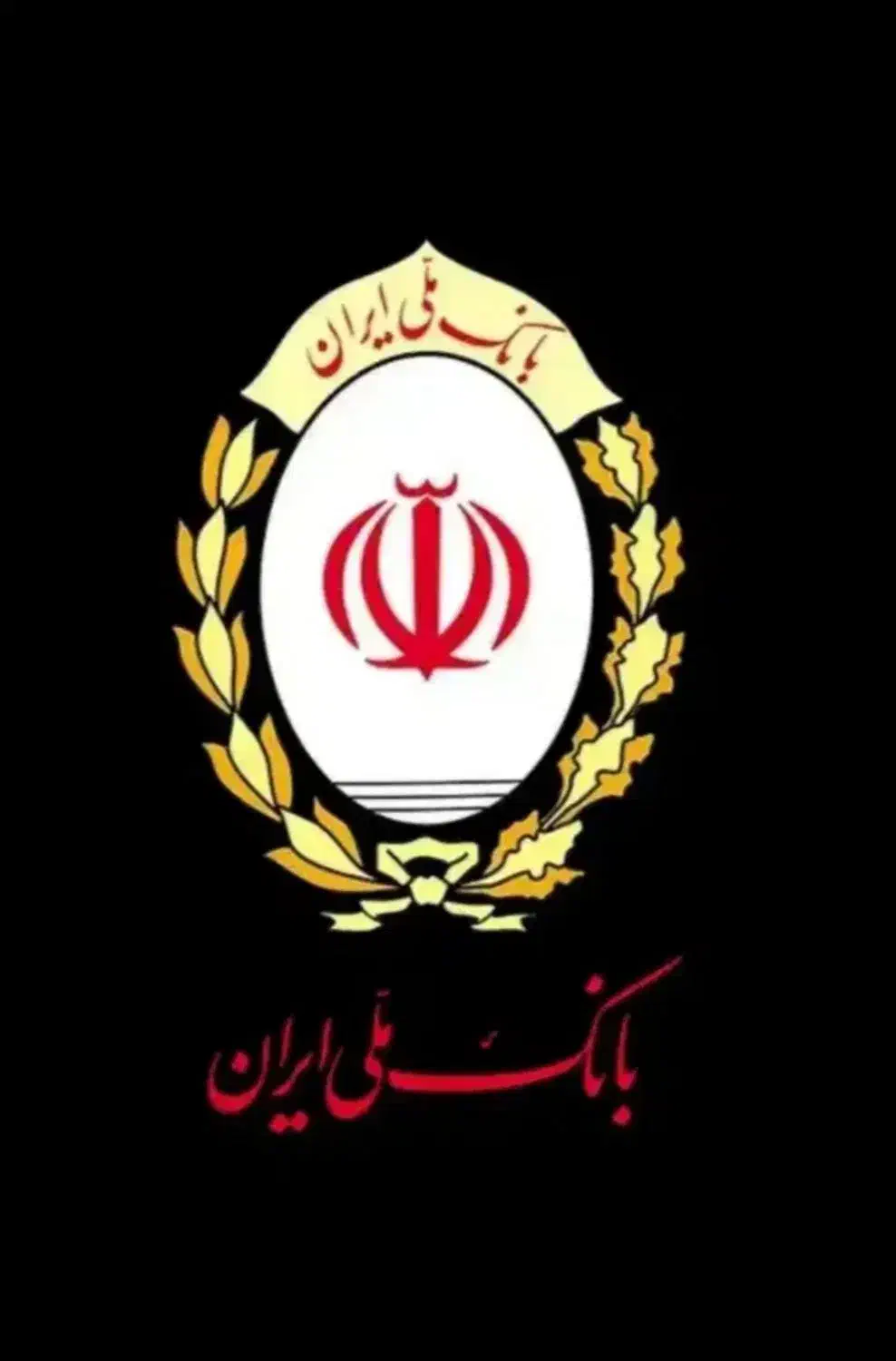 فروش وام ۴ درصدی|خدمات مالی، حسابداری، بیمه|بابل, |دیوار