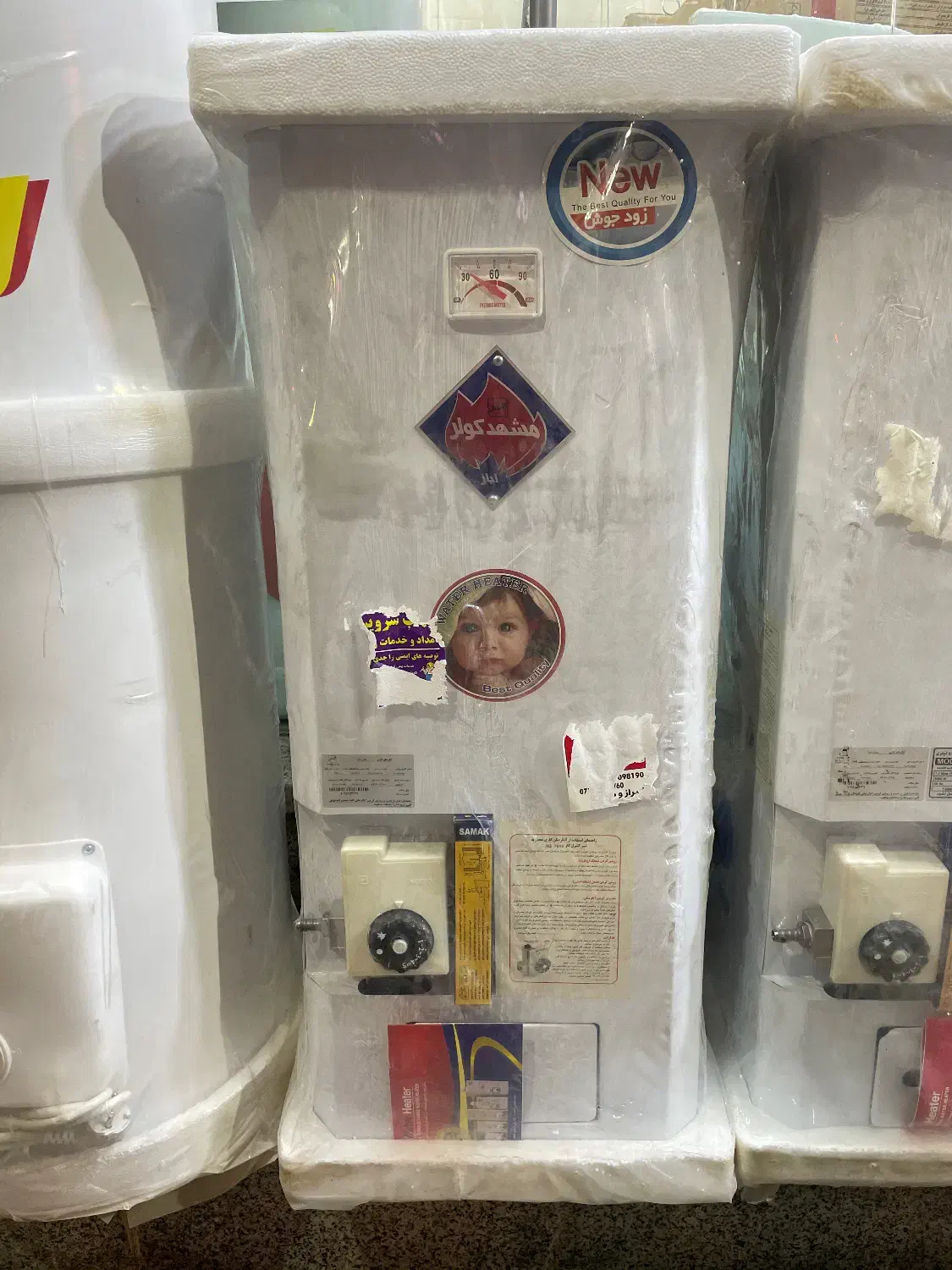 آبگرمکن|آبگرمکن، پکیج، شوفاژ|برازجان, |دیوار