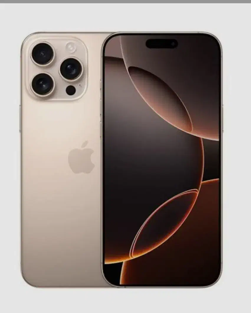 ایفون 16مکس|موبایل|اردبیل, |دیوار