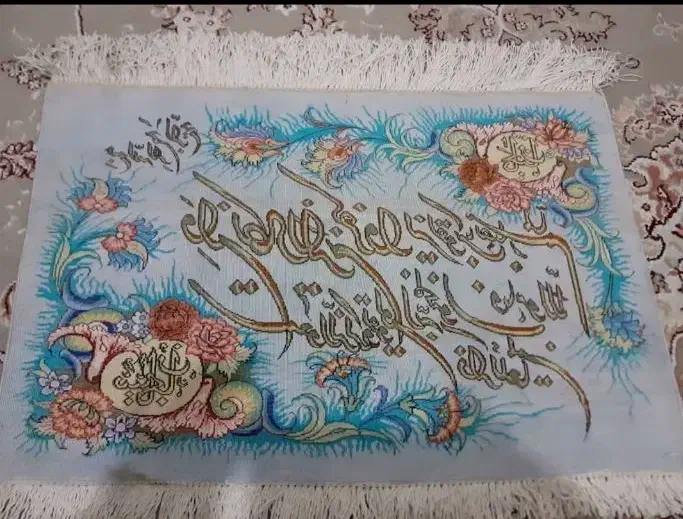 تابلو فرش دستباف ابریشم|فرش|کرج, فاز ۱ مهرشهر|دیوار