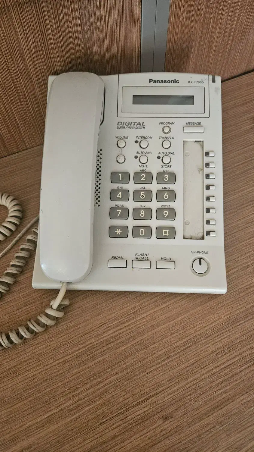 فروش پنج خط تلفن ثابت سهروردی شمالی|تلفن رومیزی|تهران, سهروردی|دیوار