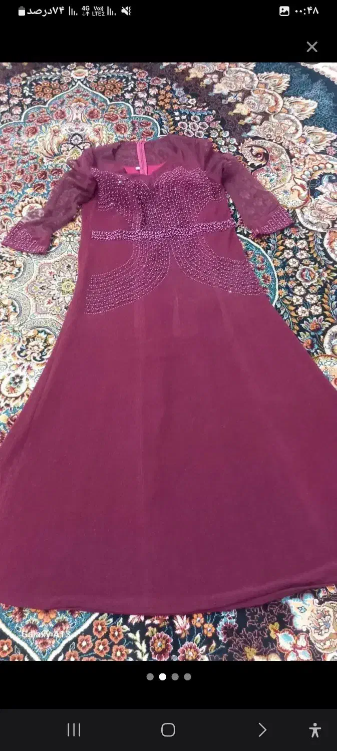 مجلسی|لباس|ساوه, |دیوار