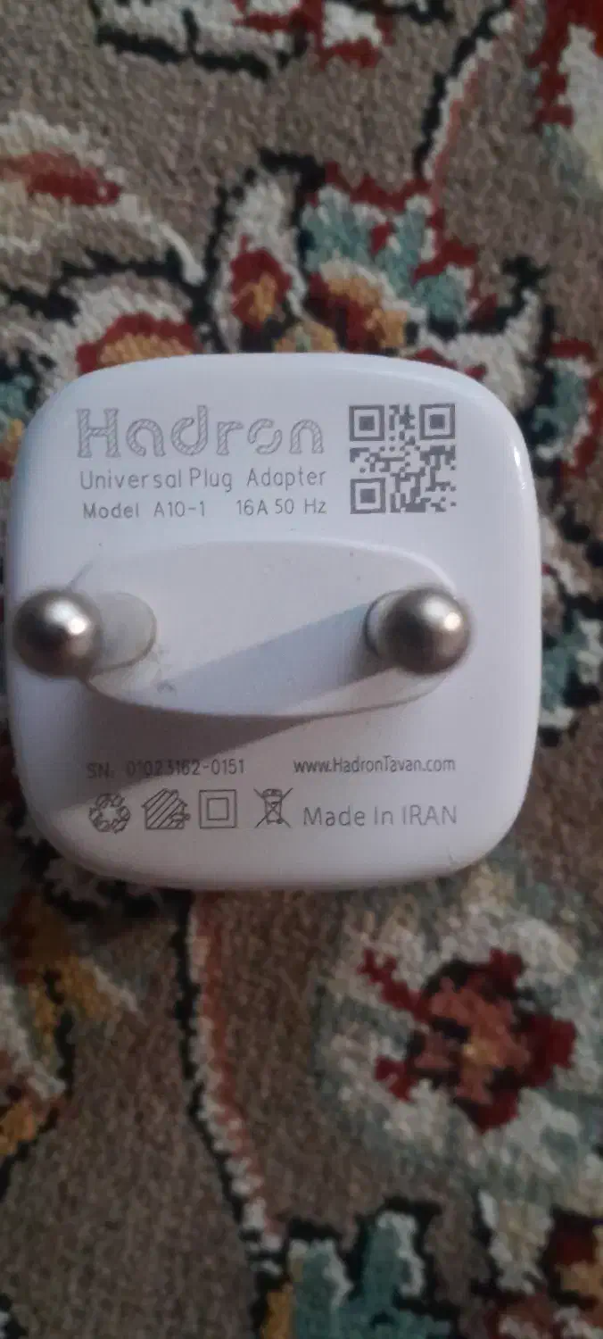 فروش مبدل شارژر ۳ به ۲ برند هادرون ارجینال|لوازم جانبی موبایل و تبلت|سقز, |دیوار