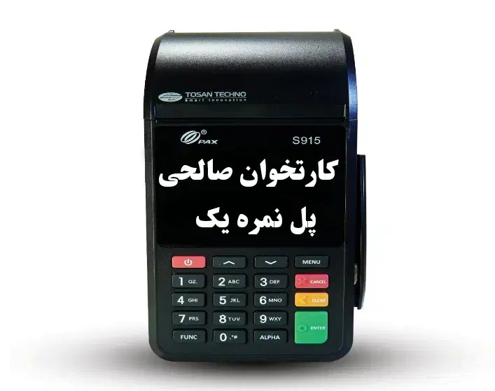 کیف و کاور /کارتخوان/باطری/شارژر /رول و کیف و کاور|کیف، کفش، کمربند|مسجد سلیمان, |دیوار
