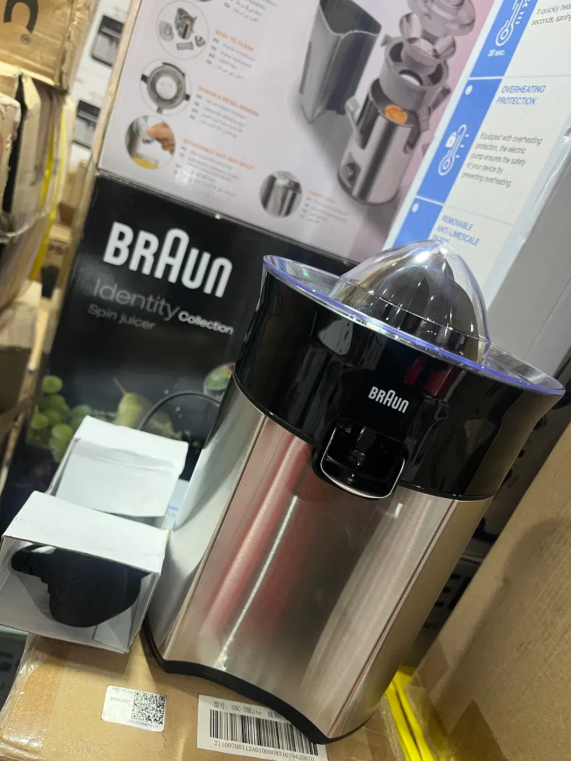 آب مرکبات گیر بروون BRAUN|آبمیوه‌گیر و آب‌مرکبات‌گیر|قرچک, باقرآباد|دیوار
