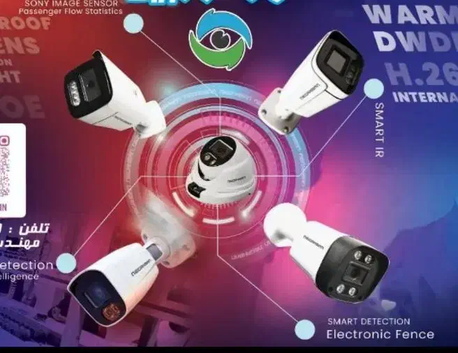 سیم کشی ساختمان تعمیرات برق|خدمات پیشه و مهارت|صدرا-فارس, فاز ۱|دیوار