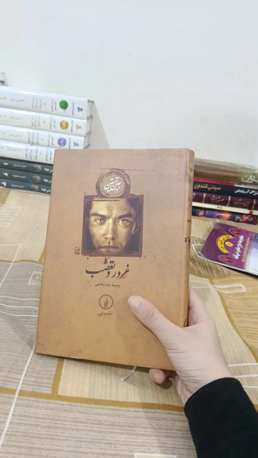 فروش انواع کتاب و رمان زیر قیمت|کتاب و مجله ادبی|اهواز, سپیدار|دیوار
