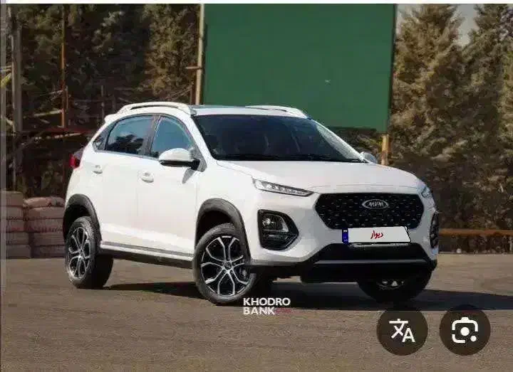 X22 pro ، 1403|خودرو سواری و وانت|سبزوار, قصبه اب یمین|دیوار