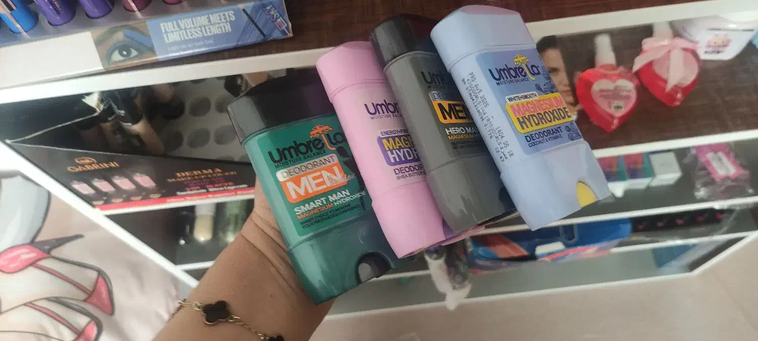 آرایشی و بهداشتی|آرایشی، بهداشتی، درمانی|بانه, |دیوار