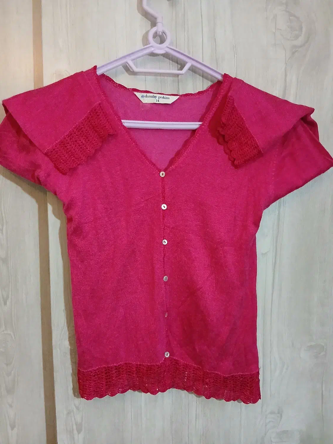 لباس زنانه|لباس|تهران, دبستان|دیوار