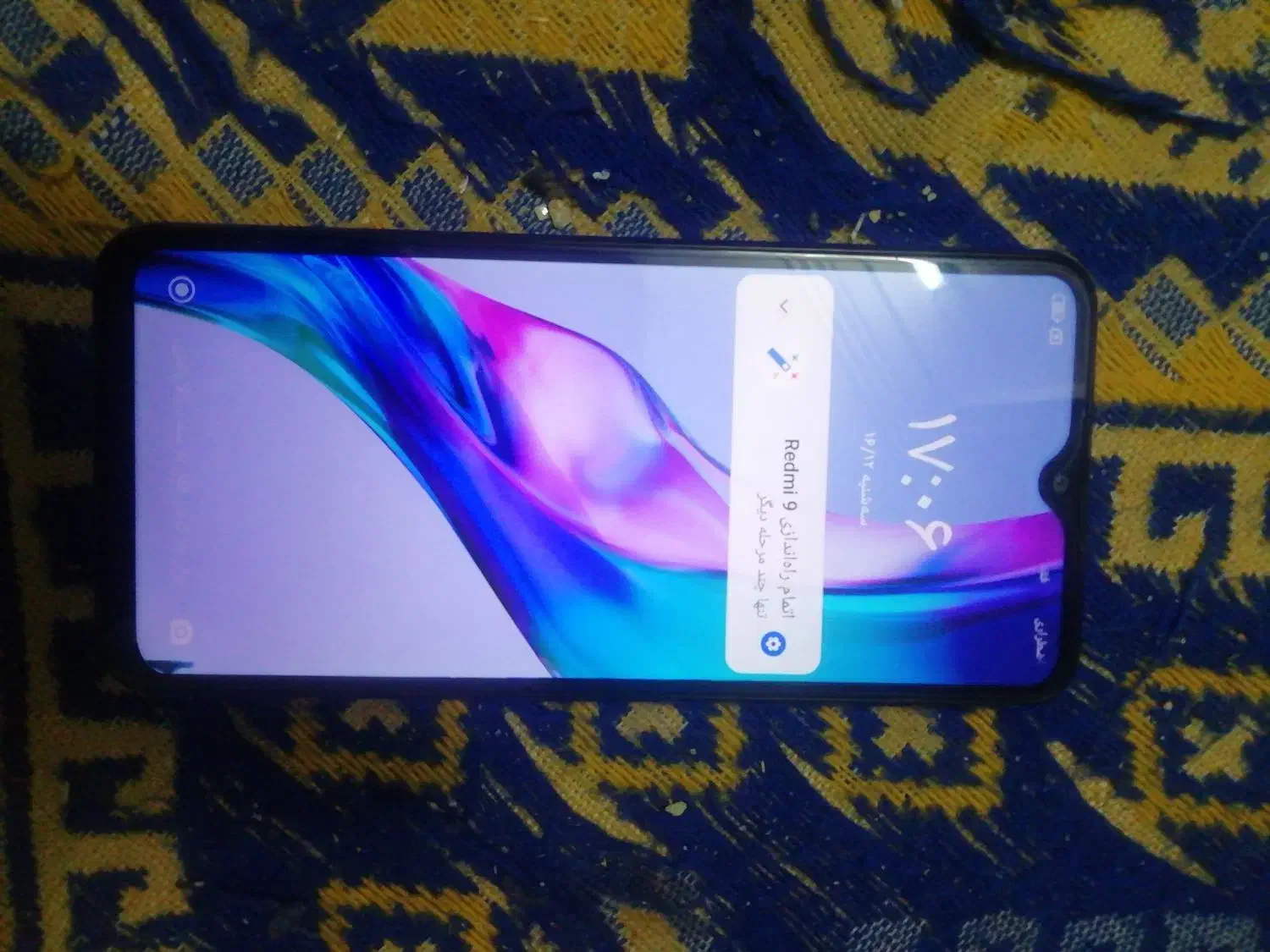 گوشی موبایل ردمی9|موبایل|خرم بید, |دیوار