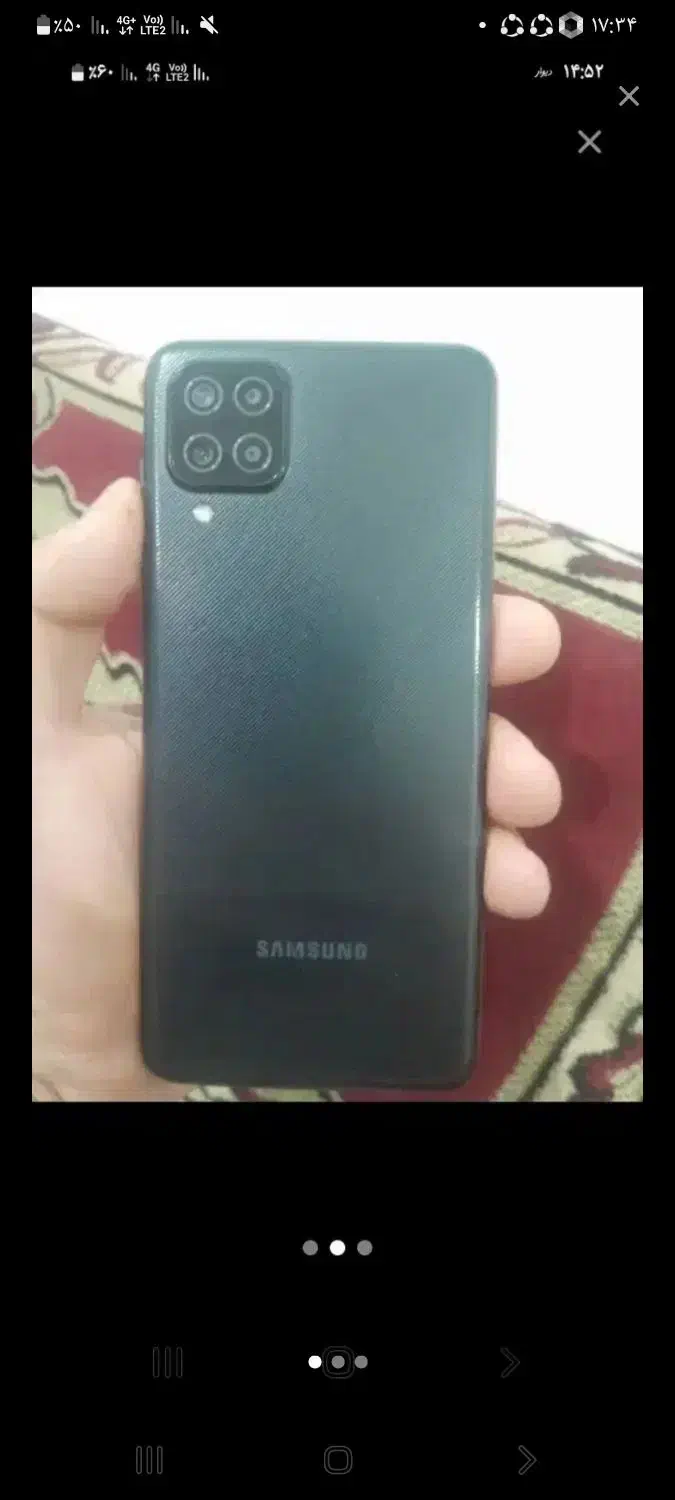 گوشی|موبایل|گوآور, |دیوار