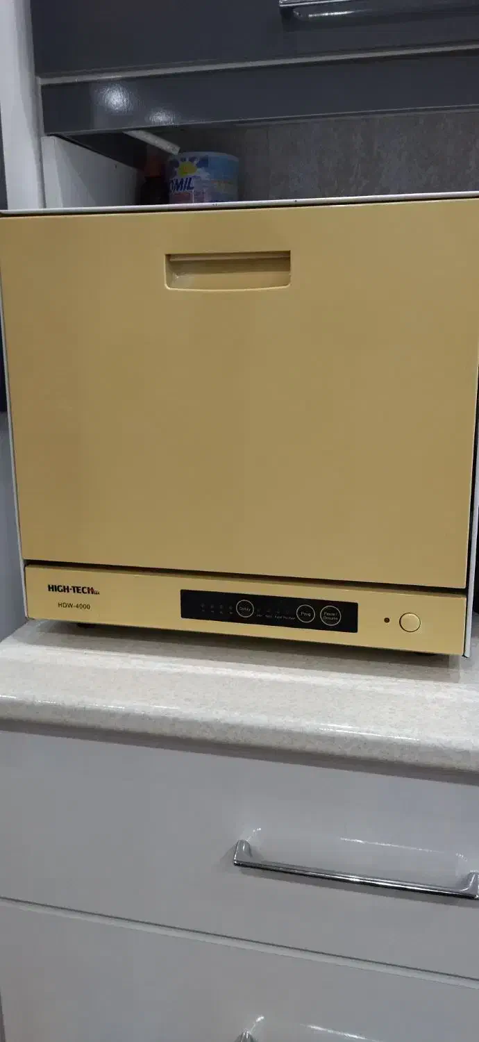 ماشین ظرف شویی درحد|ماشین ظرفشویی|اردبیل, |دیوار