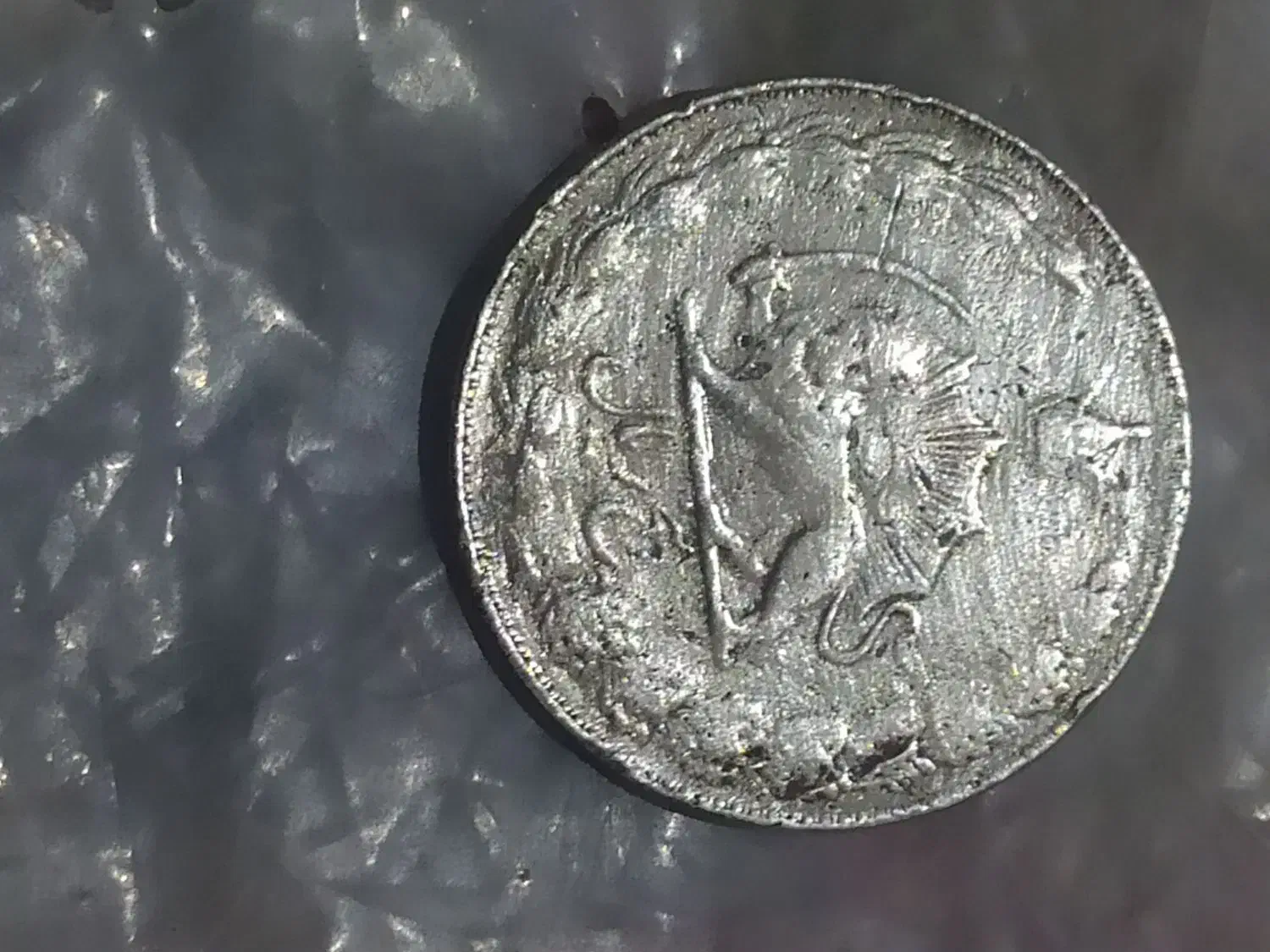 سکه|کلکسیون سکه، تمبر، اسکناس|کرمان, |دیوار