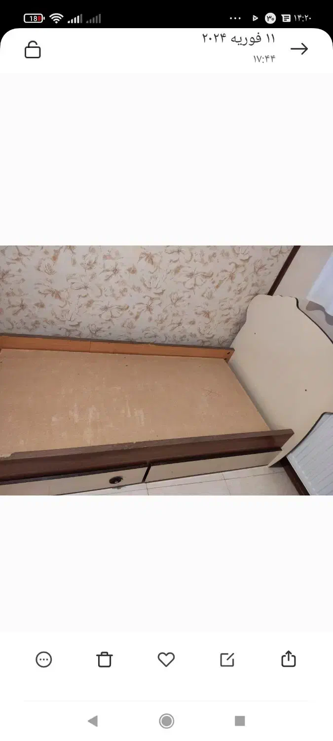 دو عدد تخت کودک و نوجوان|تخت و سرویس خواب|اصفهان, بهارستان (مخابرات)|دیوار