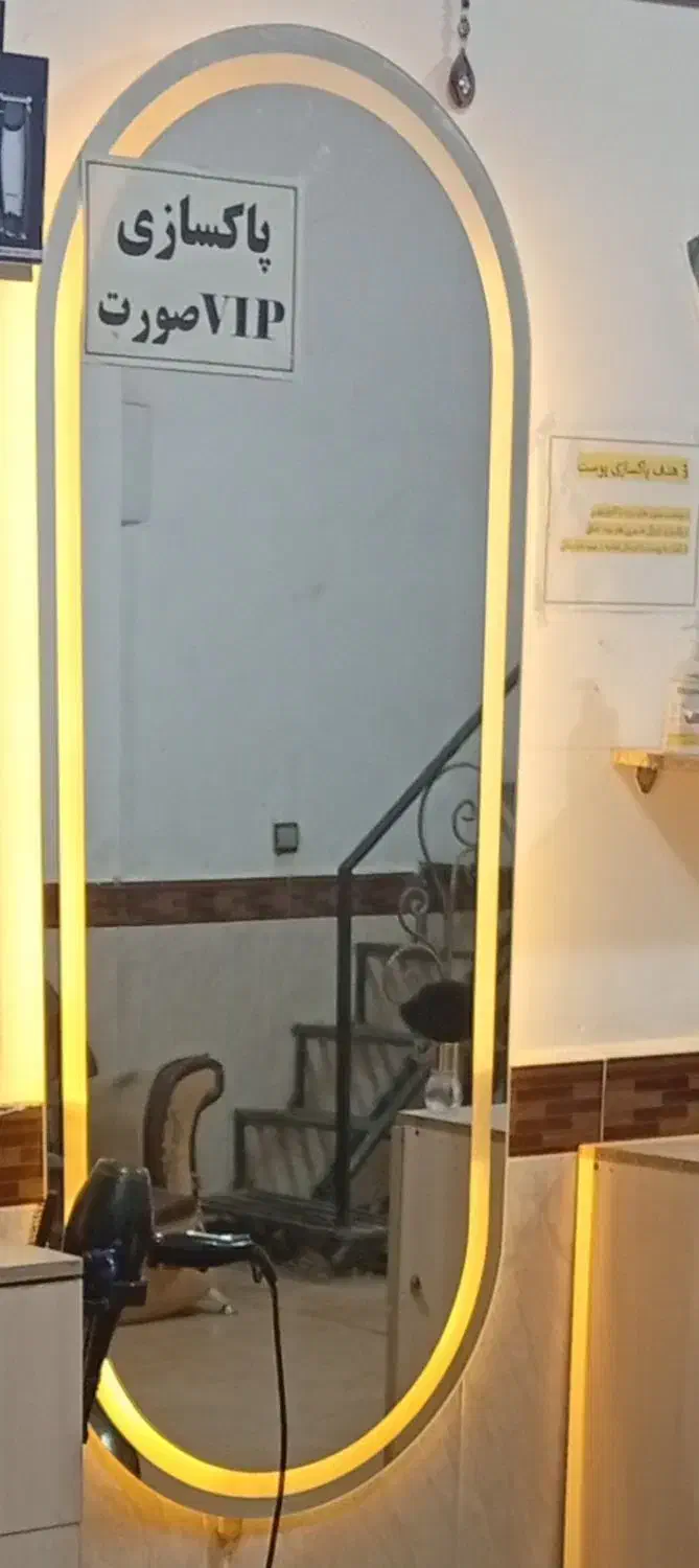 سه تا آینه سالم بدون خط خوردگی|آینه|مشهد, شهید شهریاری|دیوار